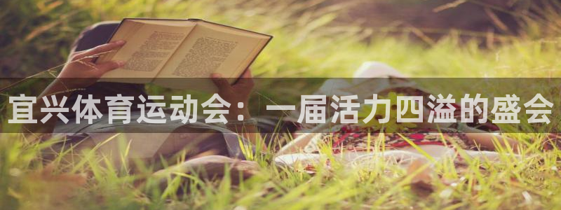 乐球体育免费直播nba